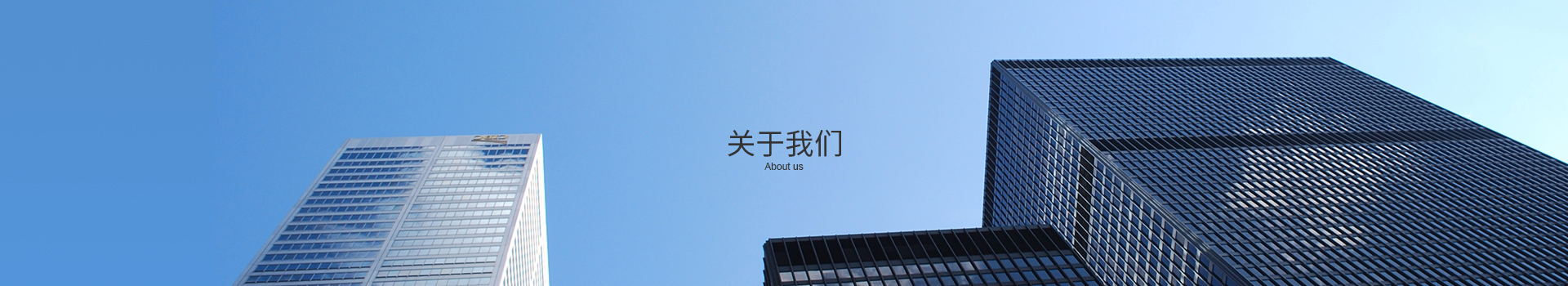 生產(chǎn)實(shí)力