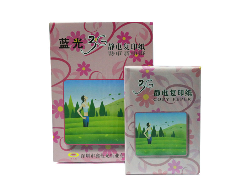 3G靜電復(fù)印紙