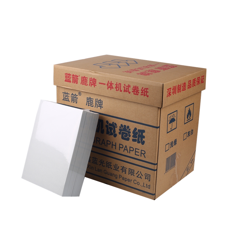 藍(lán)箭新聞紙16K (1).jpg