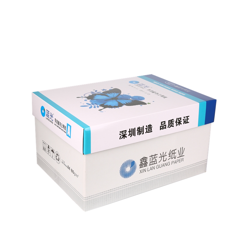 藍光蝴蝶復印紙A4 80克（4）.jpg