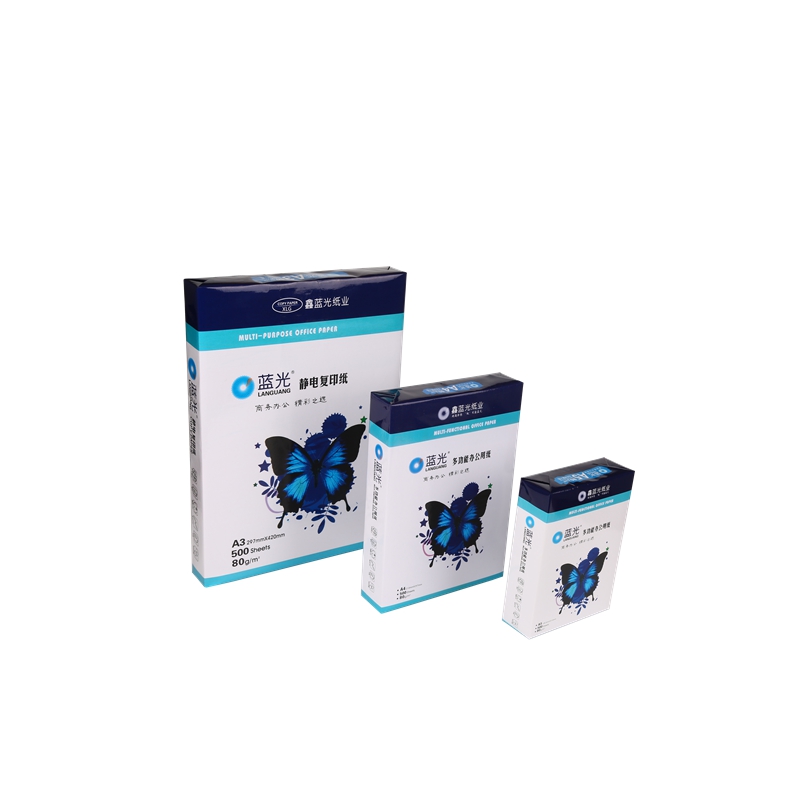 藍光蝴蝶復印紙A型全系列.jpg
